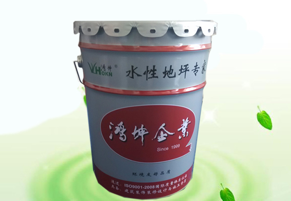環(huán)氧防靜電地坪-環(huán)氧地坪漆，水性地坪漆!
