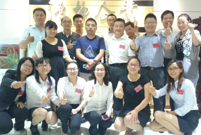 鴻坤企業(yè)第五期水性地坪知識(shí)講座圓滿成功！-環(huán)氧地坪漆，水性地坪漆!