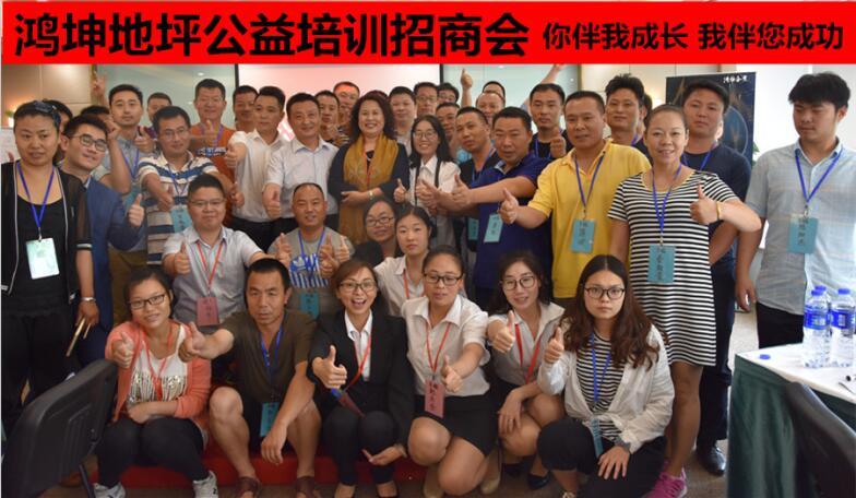 地坪同行們，辛苦一年卻賺不到錢怎么辦？趕緊來(lái)這里充電！-環(huán)氧地坪漆，水性地坪漆!